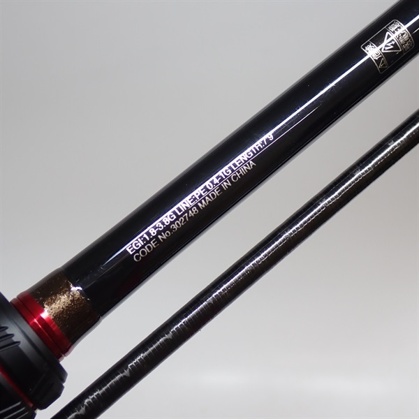 ２１セフィアＸＲＳ７９ＭＬ
